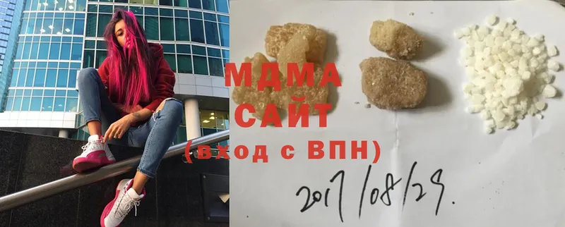 что такое   darknet формула  MDMA молли  Оса 